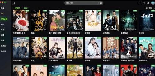 亚洲性视频国产,产业现状与影响分析