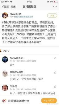 亚洲性视频国产,产业现状与影响分析
