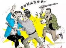 国产动画拿棍子敲人视频,引发网友热议