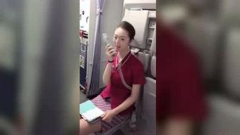 空姐 3p 视频 在线 国产,一场网络风波引发的伦理争议