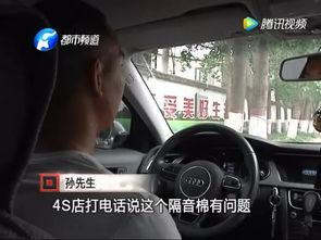 国产车的售后视频,视频揭秘无忧售后之旅
