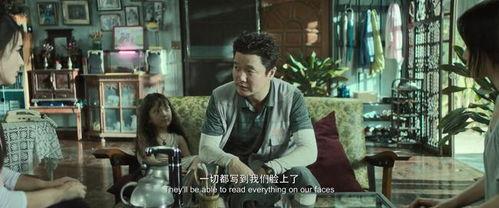 悬疑电影小视频国产,国产悬疑电影背后的惊悚真相