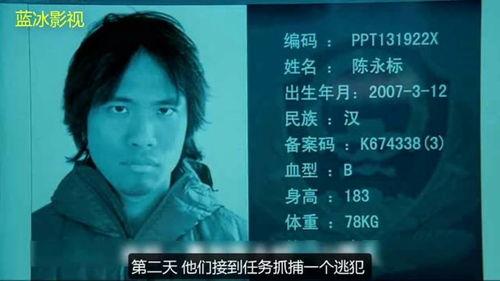 吴京国产机甲变身视频大全,硬核科幻，国产科幻新篇章