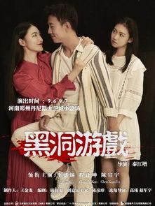 国产天堂福利在线视频,揭秘国内热门影视平台背后的精彩内容