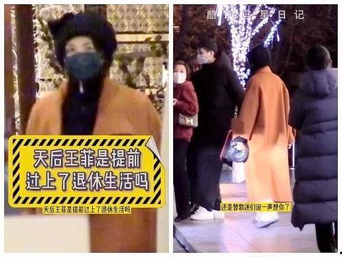 国产街头偷拍内裤视频,揭秘国产偷拍文化的阴暗面