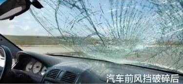 国产虚假汽车视频大全,揭秘国产汽车虚假宣传视频大盘点