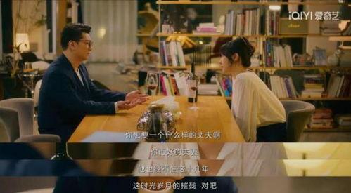 国产成人H视频在线网站,暗流涌动的网络世界