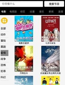 国产手机微拍视频,捕捉生活瞬间，展现科技魅力