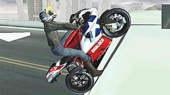 国产摩托比赛视频直播