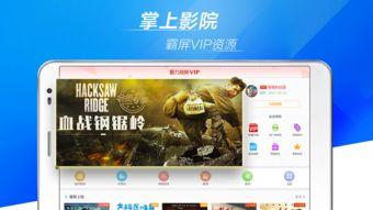 熟国产hd视频在线,探索热门HD视频的精彩世界