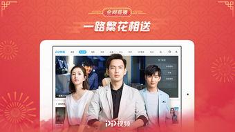 熟国产hd视频在线,探索热门HD视频的精彩世界