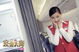 小妞在线视频观看国产,小妞在线观看盛宴