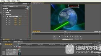 k网络国产精品视频系统,引领视听新潮流