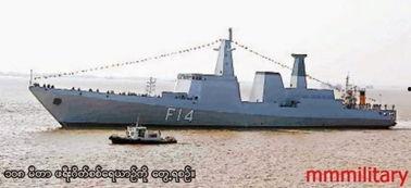 缅甸国产护卫舰视频,国产舰艇实力大增