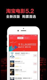 淘宝av国产分类视频,热门内容与行业现状深度解析