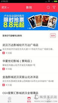 淘宝av国产分类视频,热门内容与行业现状深度解析