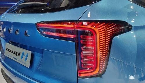 国产车尾灯图鉴视频