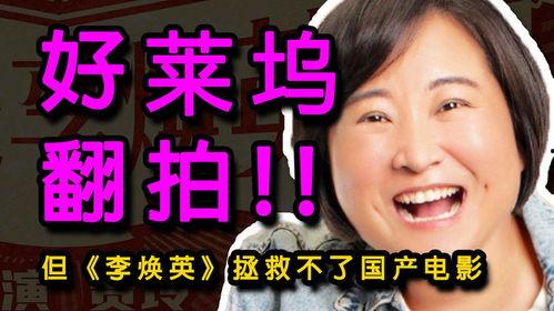 贾国产拍的视频,探秘创意无限的生活瞬间