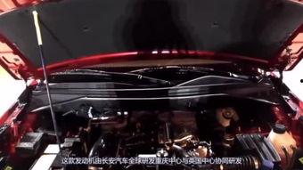 日本顶级国产越野车视频