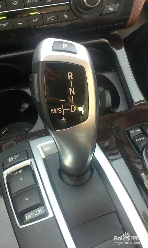 国产车挡杆操作视频讲解,轻松上手，驾驭自如