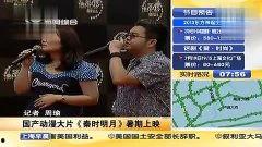 短篇h视频国产,本土创意与视觉盛宴的融合