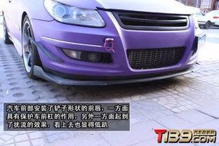 奇瑞国产车改装车视频,国产车变身性能怪兽，视频揭秘改装奥秘