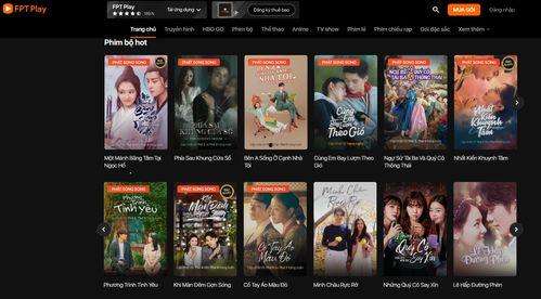 国产的视频在线观看免费