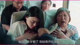 沙雕国产剧搞笑视频下载,笑翻你的国产剧沙雕搞笑视频大盘点