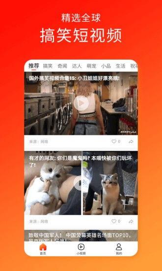 老国产久久视频下载,重温经典，传承记忆