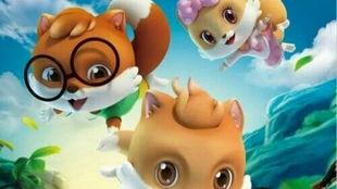 国产老鼠动漫视频