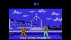 国产拳皇视频网站