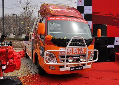 国产货车组装视频大全,视频大全带你领略制造魅力