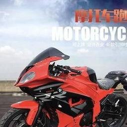 国产宝马rr视频,惊艳亮相，国产豪华新篇章