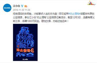 免费国产明星在线视频