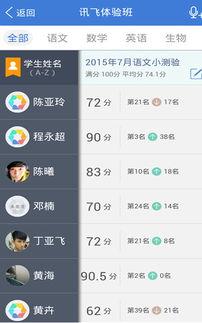 国产1122免费视频,揭秘热门影视背后的精彩故事