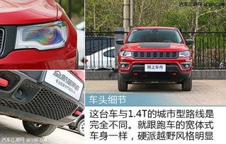 cx9国产试驾视频,驾驭未来，感受国产SUV的卓越性能