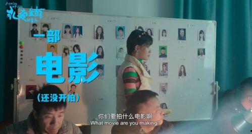 爆款医院视频在线观看国产,爆款医院视频带你领略国产医疗风采