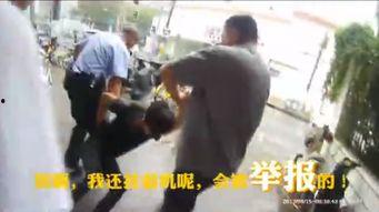 变形计国产扒手是谁啊视频,国产扒手身份曝光，视频揭露惊人真相