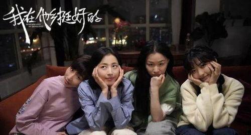 国产剧情演绎端午节视频