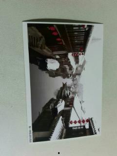 国产太空直播视频,国产太空直播视频全景解读