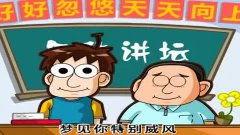 鸭子视频在线观看国产