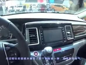 三门峡国产车视频大全,视频大全带你领略民族汽车工业新篇章