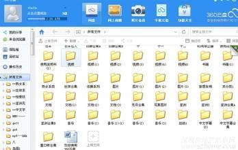 国产小视频edk,揭秘短视频制作新利器