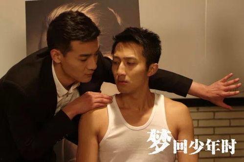 国产大陆同志视频,情感共鸣与时代变迁的缩影